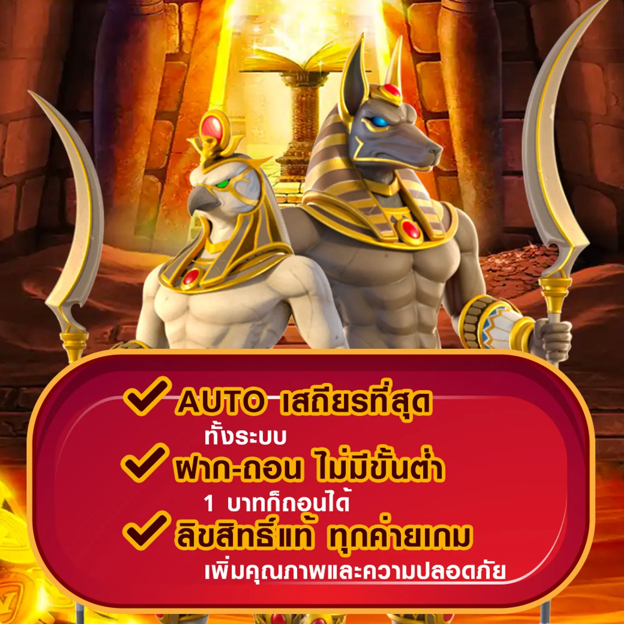 oro168 ทางเข้า